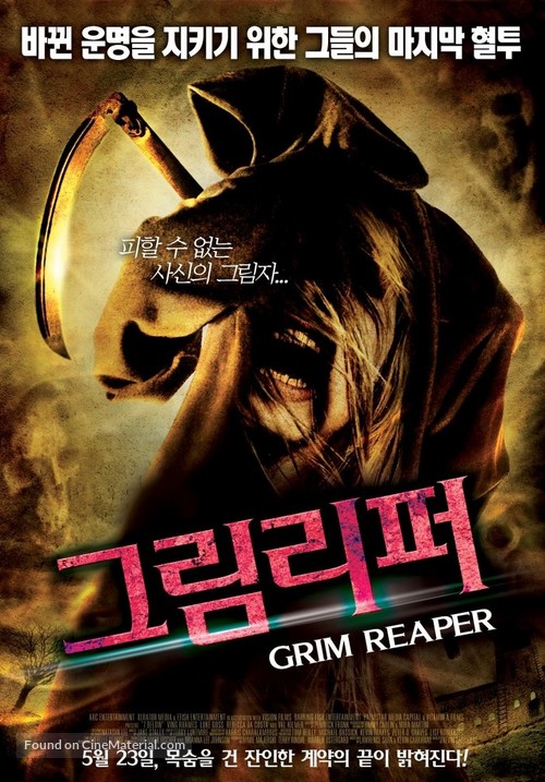 Grim Reaper - South Korean Movie Poster