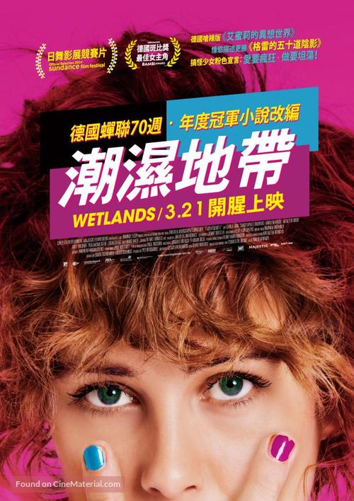 Feuchtgebiete - Taiwanese Movie Poster