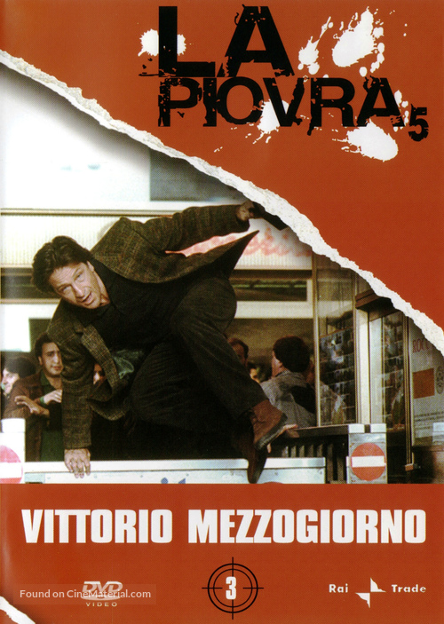 &quot;La piovra 5 - Il cuore del problema&quot; - Italian DVD movie cover