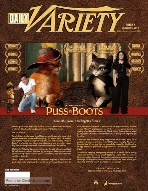 Puss in Boots - poster