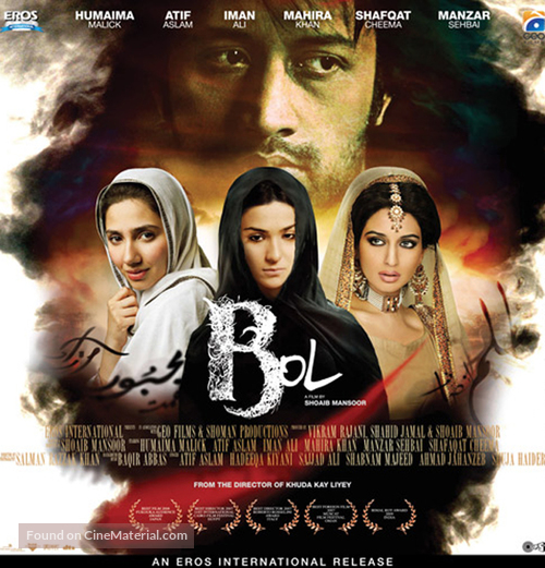 Bol - Indian Movie Poster