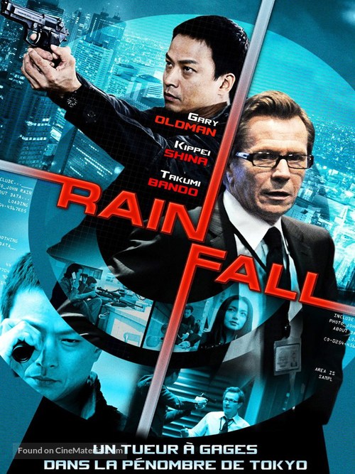 Rain Fall - French DVD movie cover