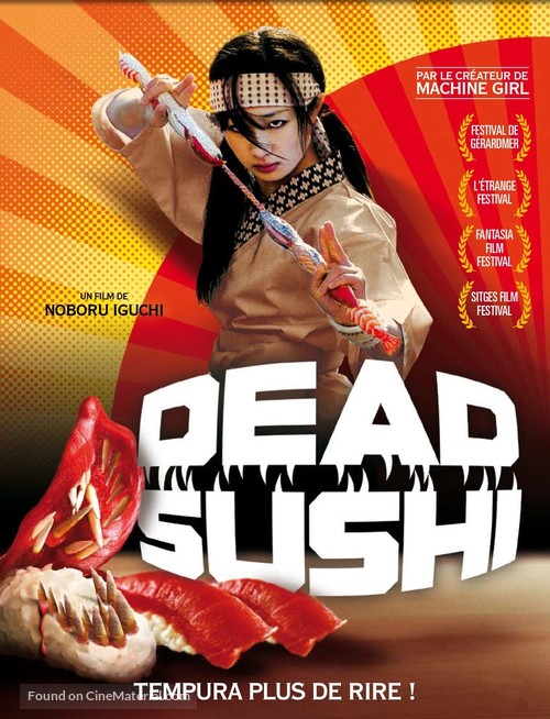 Deddo sushi - French DVD movie cover