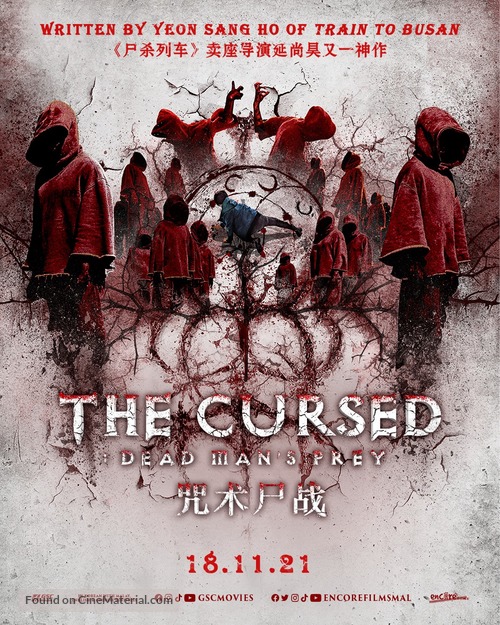 The Cursed - Malaysian Movie Poster