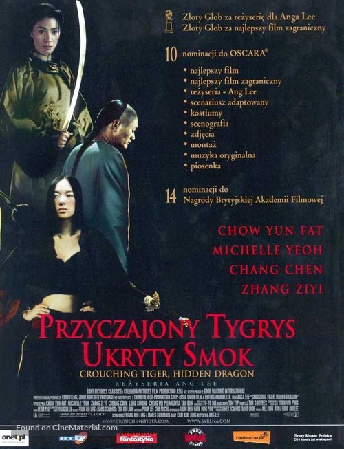 Wo hu cang long - Polish Movie Poster