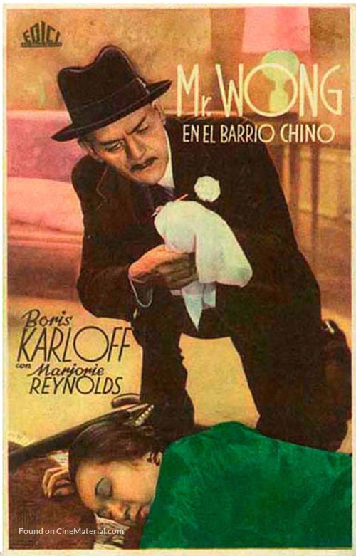 Mr. Wong in Chinatown - Spanish Movie Poster