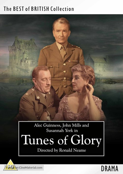 Tunes of Glory - British DVD movie cover