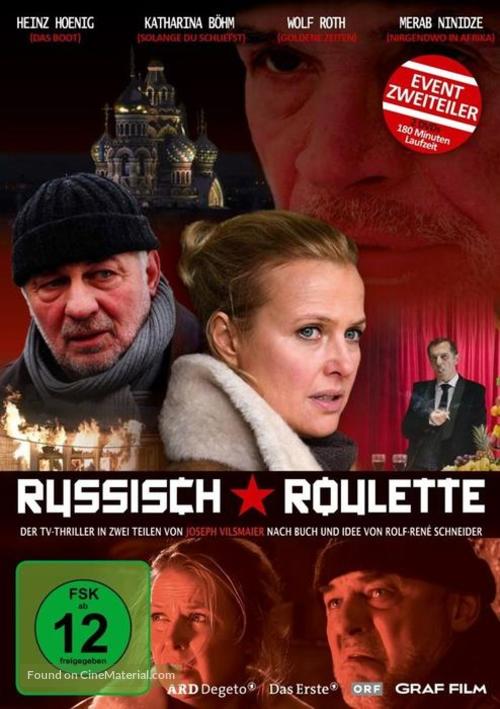 &quot;Russisch Roulette&quot; - German Movie Cover