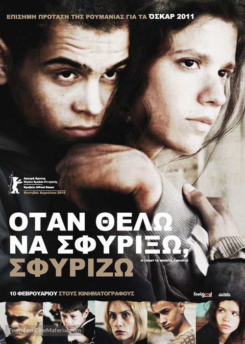 Eu cand vreau sa fluier, fluier - Greek Movie Poster