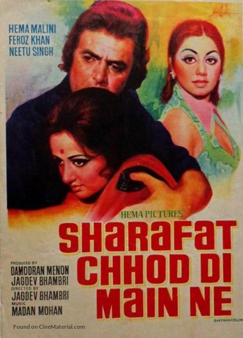 Sharafat Chod Di Maine - Indian Movie Poster