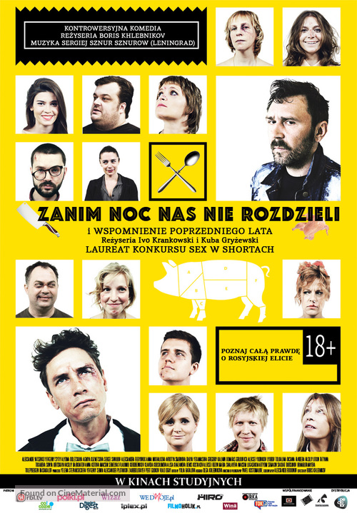 Poka noch ne razluchit - Polish Movie Poster