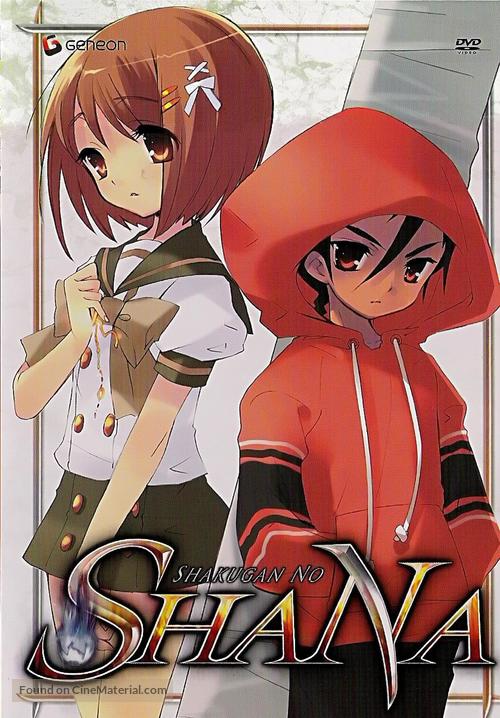 &quot;Shakugan no Shana&quot; - Japanese Movie Cover