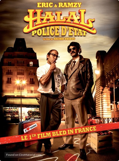 Halal police d&#039;&eacute;tat - French Movie Poster