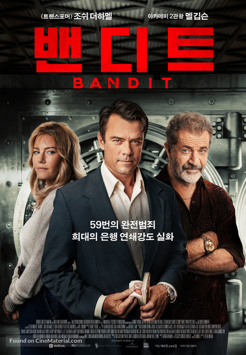 Bandit - South Korean Movie Poster