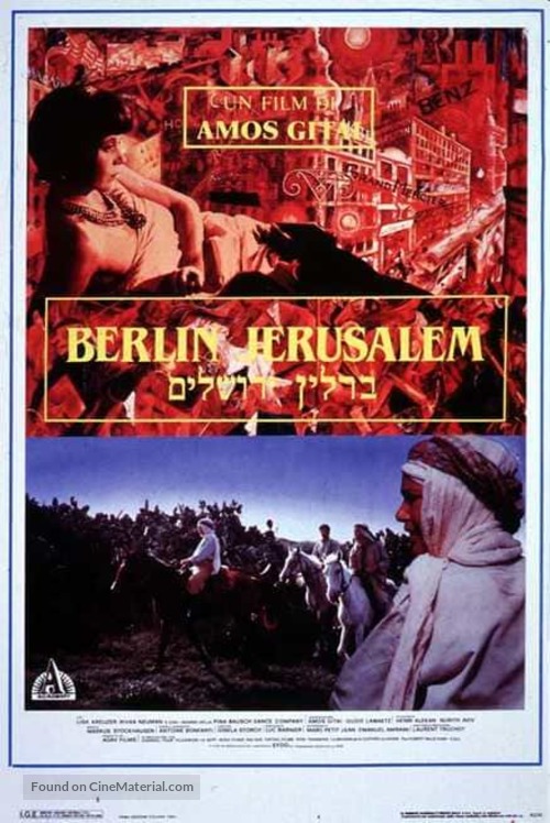 Berlin-Yerushalaim - Italian Movie Poster