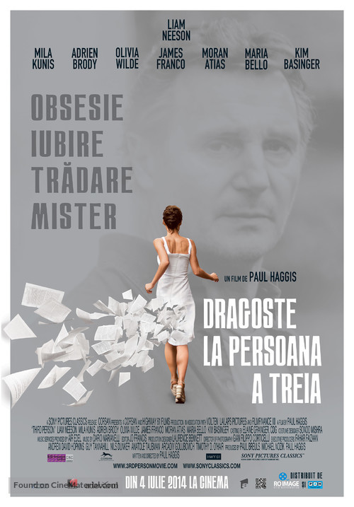 Third Person - Romanian Movie Poster