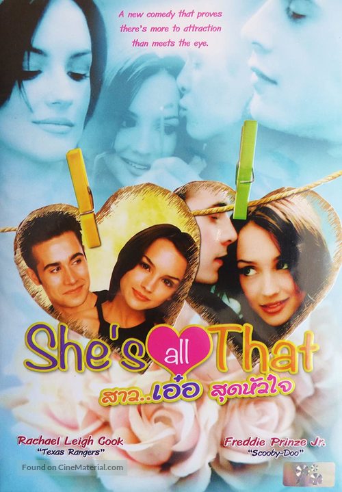 She&#039;s All That - Thai Movie Cover