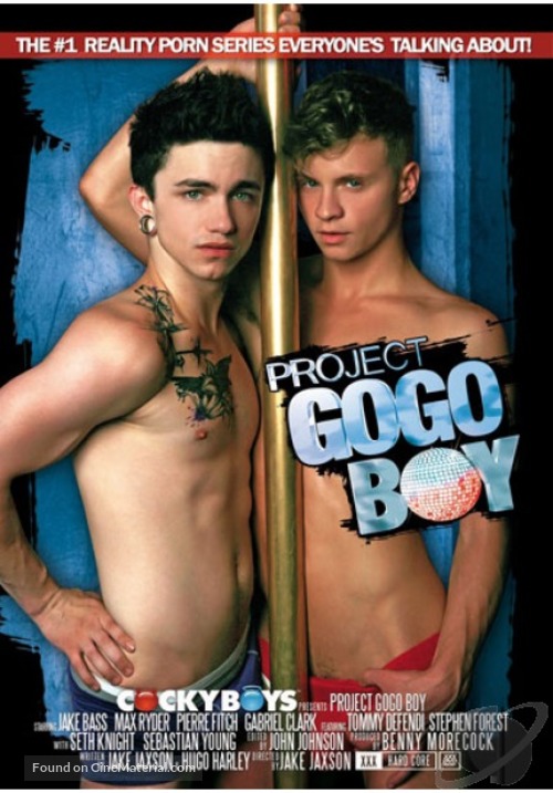 &quot;Project GoGo Boys&quot; - DVD movie cover