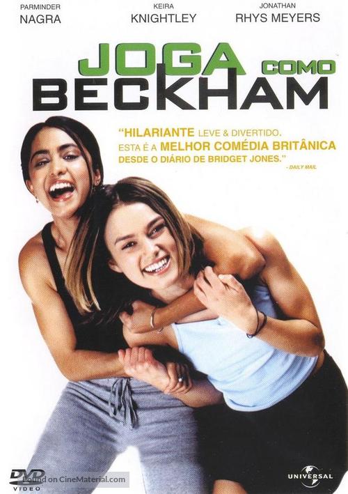 Bend It Like Beckham - Portuguese DVD movie cover