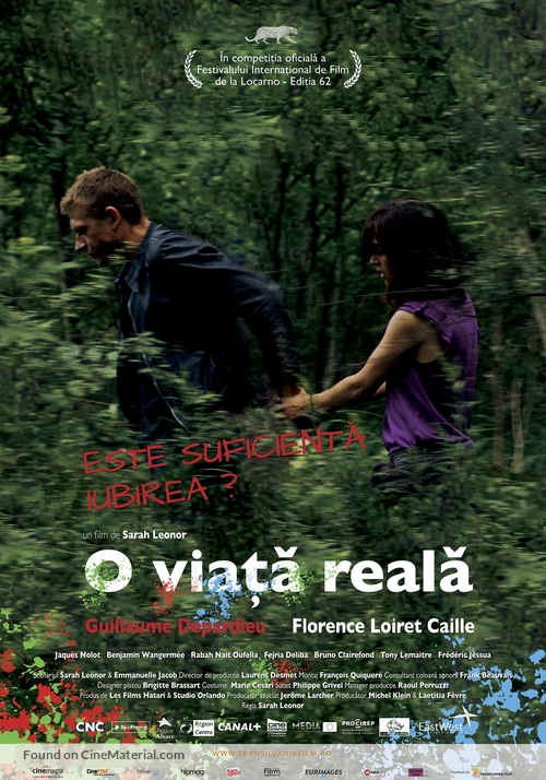Au voleur - Romanian Movie Poster