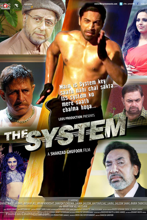 The System - Movie Poster