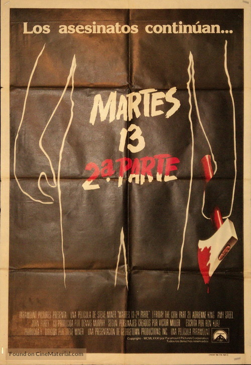 Friday the 13th Part 2 - Argentinian Movie Poster
