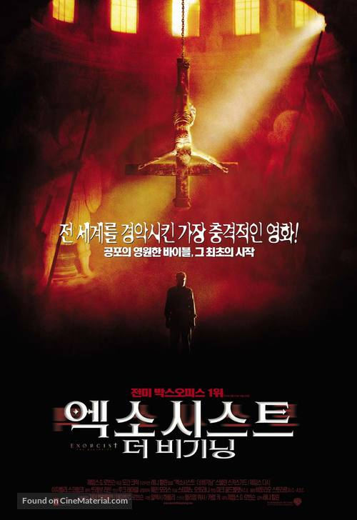 Exorcist: The Beginning - South Korean Movie Poster