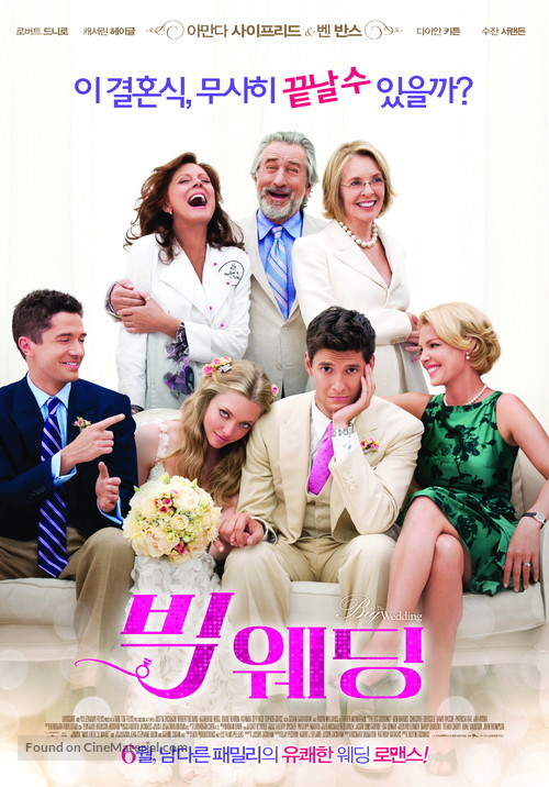 The Big Wedding - South Korean Movie Poster