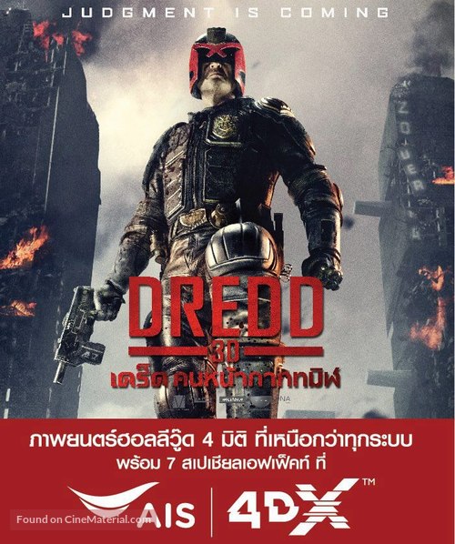 Dredd - Thai Movie Poster