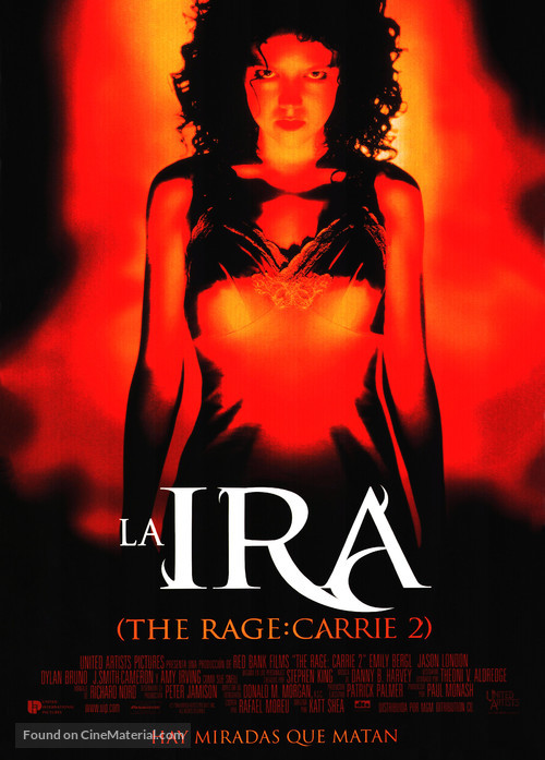 The Rage: Carrie 2 - Spanish Movie Poster