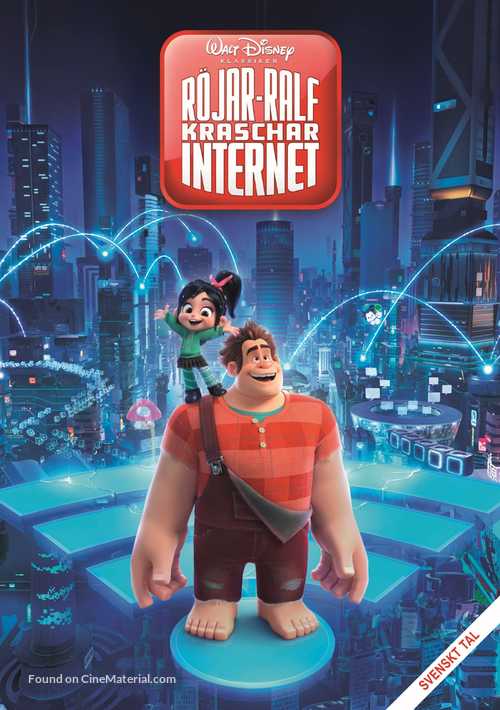 Ralph Breaks the Internet - Swedish DVD movie cover