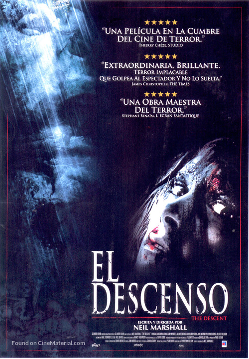 The Descent - Argentinian Movie Poster