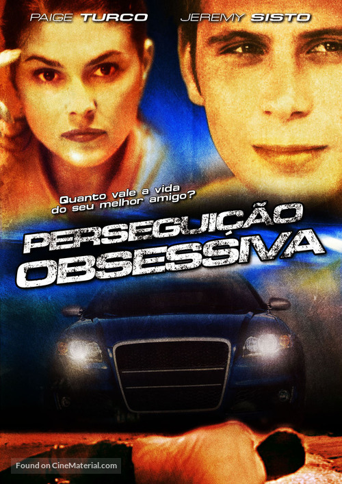 Dead Dog - Brazilian DVD movie cover