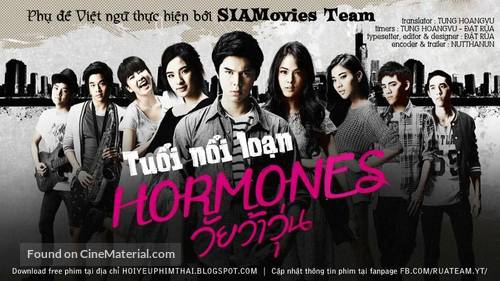 &quot;Hormones&quot; - Vietnamese Movie Poster