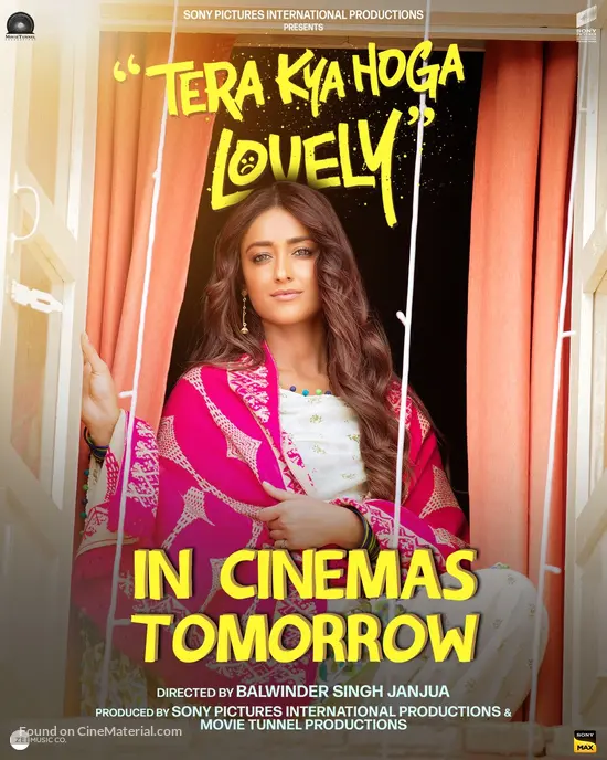 Tera Kya Hoga Lovely (2022) Indian movie poster