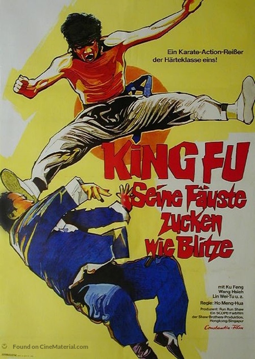 Huang Fei Hong - German Movie Poster