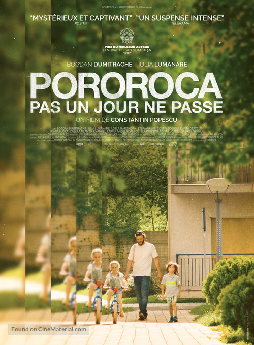 Pororoca - French Movie Poster