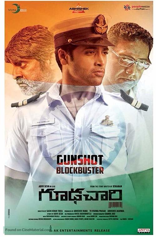 Goodachari - Indian Movie Poster