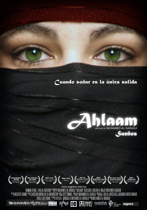 Ahlaam - Spanish poster