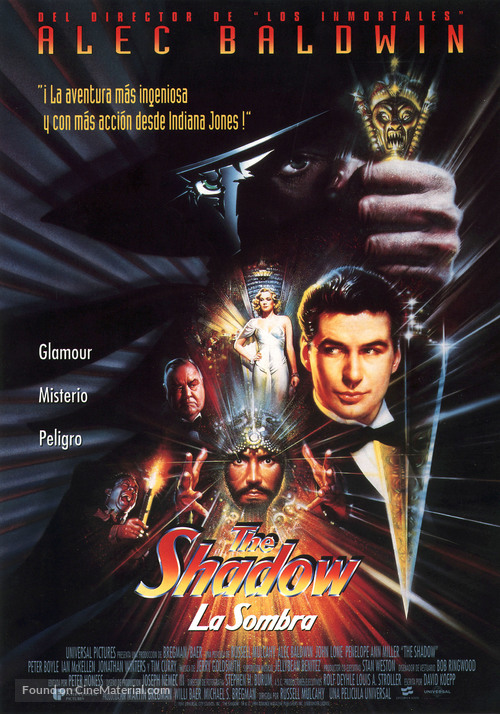 The Shadow - Spanish Movie Poster