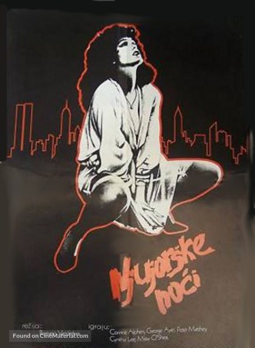 New York Nights - Yugoslav Movie Poster