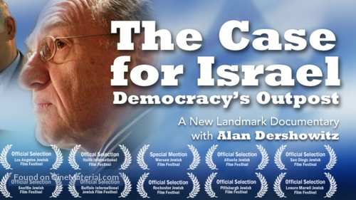 The Case for Israel: Democracy&#039;s Outpost - Movie Poster