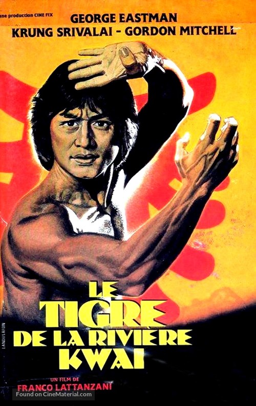 La tigre venuta dal fiume Kwai - French VHS movie cover