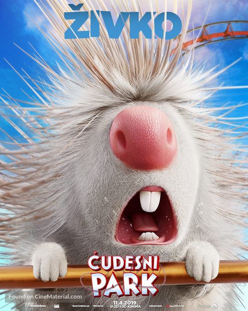 Wonder Park - Croatian Movie Poster