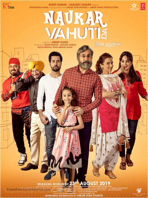 Naukar Vahuti Da - Indian Movie Poster