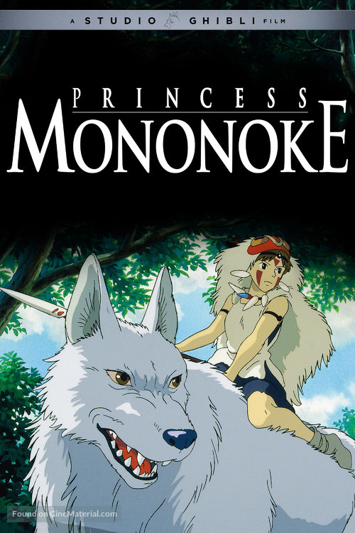 Mononoke-hime - Movie Cover