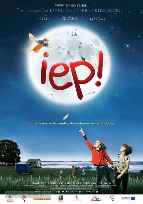 Iep! - Belgian Movie Poster
