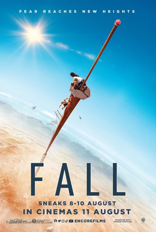 Fall - Singaporean Movie Poster