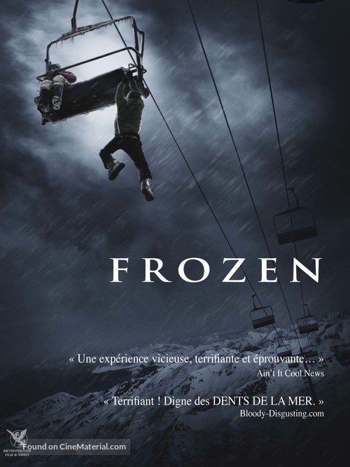 Frozen - French DVD movie cover