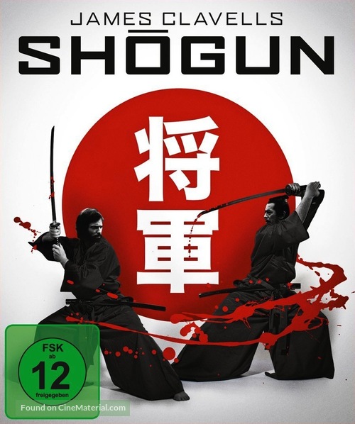 &quot;Shogun&quot; - German Blu-Ray movie cover